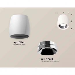 Комплект накладного светильника Ambrella light Techno Spot XS1141003 SWH/PSL белый песок/серебро полированное (C1141, N7032)  купить